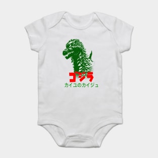 Godzilla Baby Bodysuit